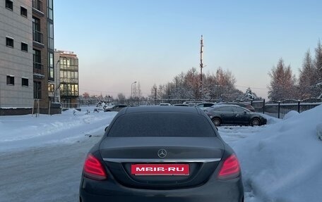 Mercedes-Benz C-Класс, 2015 год, 2 300 000 рублей, 5 фотография