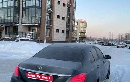 Mercedes-Benz C-Класс, 2015 год, 2 300 000 рублей, 14 фотография