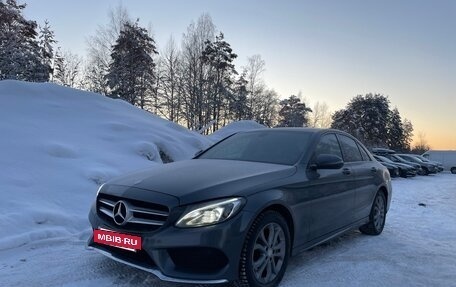 Mercedes-Benz C-Класс, 2015 год, 2 300 000 рублей, 10 фотография