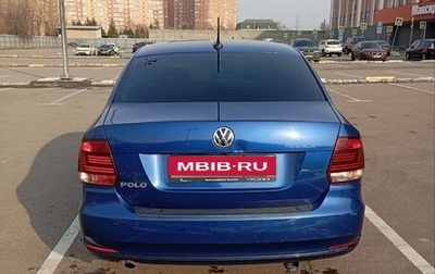 Volkswagen Polo VI (EU Market), 2019 год, 1 300 000 рублей, 1 фотография