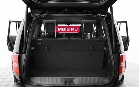 Toyota Land Cruiser Prado, 2024 год, 9 590 000 рублей, 21 фотография