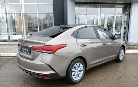 Hyundai Solaris II рестайлинг, 2022 год, 1 405 000 рублей, 5 фотография