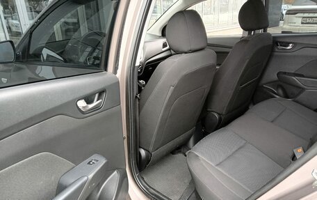 Hyundai Solaris II рестайлинг, 2022 год, 1 405 000 рублей, 10 фотография