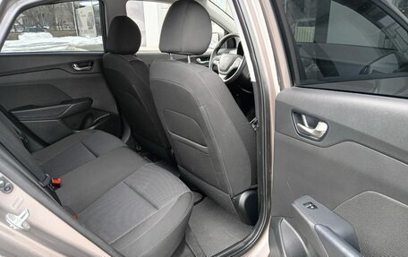 Hyundai Solaris II рестайлинг, 2022 год, 1 405 000 рублей, 11 фотография