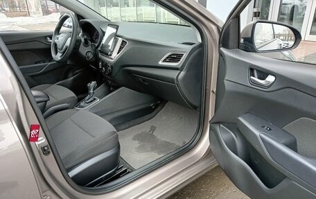 Hyundai Solaris II рестайлинг, 2022 год, 1 405 000 рублей, 12 фотография