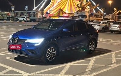 Renault Arkana I, 2021 год, 1 600 000 рублей, 1 фотография