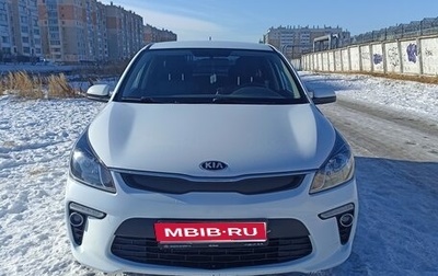 KIA Rio IV, 2017 год, 1 090 000 рублей, 1 фотография