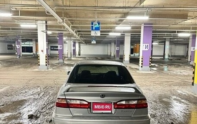 Honda Torneo, 2000 год, 540 000 рублей, 1 фотография