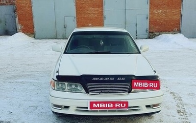 Toyota Mark II VIII (X100), 1997 год, 505 000 рублей, 1 фотография