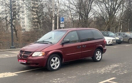 Dodge Caravan IV, 2001 год, 435 000 рублей, 1 фотография