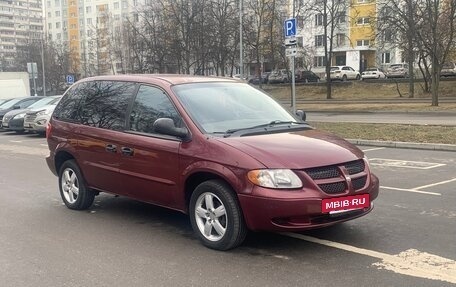 Dodge Caravan IV, 2001 год, 435 000 рублей, 2 фотография