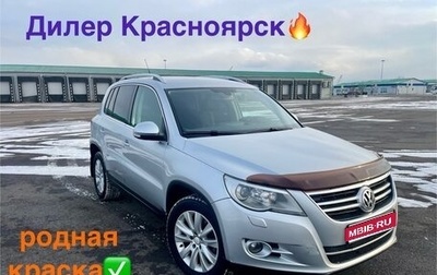 Volkswagen Tiguan I, 2010 год, 1 199 000 рублей, 1 фотография