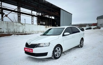 Skoda Rapid I, 2019 год, 875 000 рублей, 1 фотография