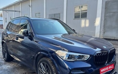 BMW X5, 2019 год, 9 800 000 рублей, 1 фотография