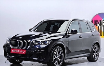 BMW X5, 2021 год, 7 550 000 рублей, 1 фотография