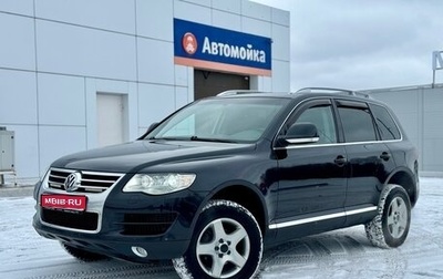 Volkswagen Touareg III, 2008 год, 1 230 000 рублей, 1 фотография