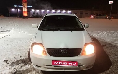 Toyota Corolla, 2001 год, 530 000 рублей, 1 фотография