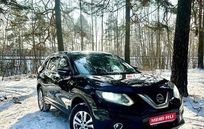 Nissan X-Trail, 2015 год, 1 670 000 рублей, 1 фотография