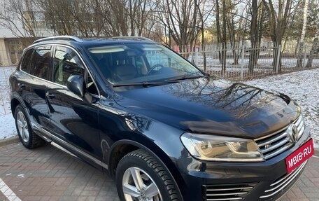 Volkswagen Touareg III, 2016 год, 3 499 000 рублей, 2 фотография