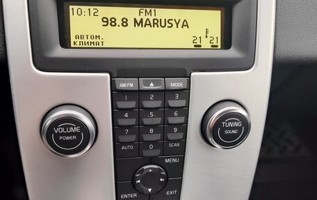 Volvo S40 II, 2011 год, 950 000 рублей, 15 фотография