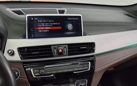 BMW X1, 2021 год, 3 200 000 рублей, 11 фотография
