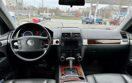 Volkswagen Touareg III, 2008 год, 1 230 000 рублей, 21 фотография