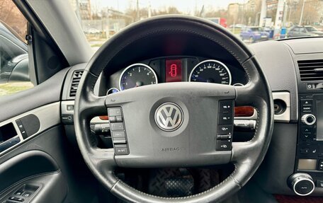 Volkswagen Touareg III, 2008 год, 1 230 000 рублей, 24 фотография