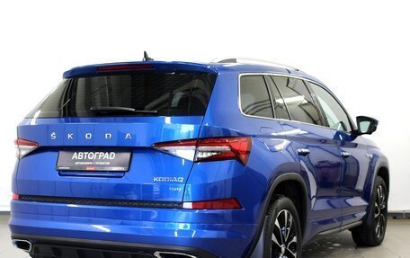 Skoda Kodiaq I, 2022 год, 4 100 000 рублей, 4 фотография