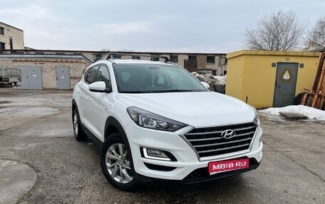 Hyundai Tucson III, 2020 год, 2 530 000 рублей, 1 фотография