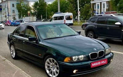 BMW 5 серия, 2001 год, 850 000 рублей, 1 фотография