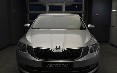 Skoda Octavia, 2018 год, 1 600 000 рублей, 1 фотография