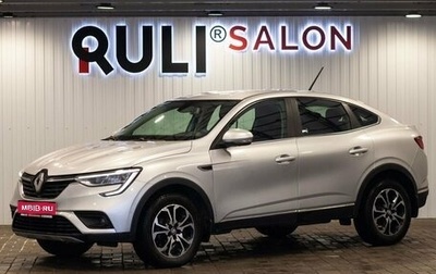 Renault Arkana I, 2019 год, 1 795 000 рублей, 1 фотография