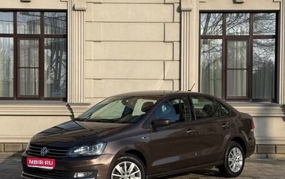 Volkswagen Polo VI (EU Market), 2017 год, 1 199 000 рублей, 1 фотография