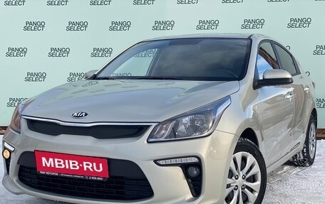 KIA Rio IV, 2020 год, 1 600 000 рублей, 1 фотография