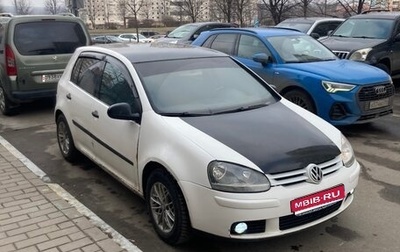 Volkswagen Golf V, 2004 год, 630 000 рублей, 1 фотография