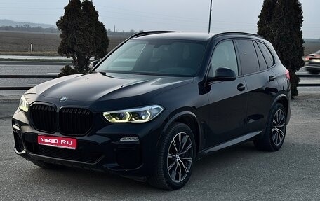 BMW X5, 2019 год, 6 200 000 рублей, 1 фотография