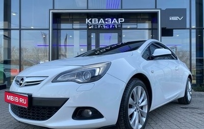 Opel Astra J, 2012 год, 797 000 рублей, 1 фотография