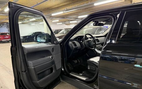 Land Rover Range Rover Sport II, 2014 год, 3 480 000 рублей, 24 фотография