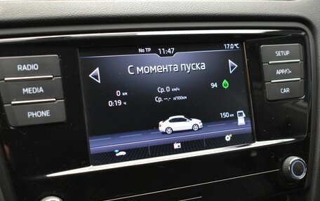 Skoda Octavia, 2018 год, 1 600 000 рублей, 18 фотография