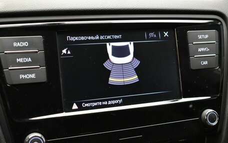 Skoda Octavia, 2018 год, 1 600 000 рублей, 17 фотография