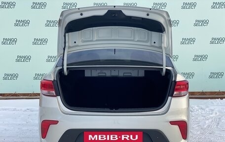 KIA Rio IV, 2020 год, 1 600 000 рублей, 12 фотография