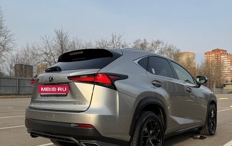 Lexus NX I, 2018 год, 2 850 000 рублей, 7 фотография