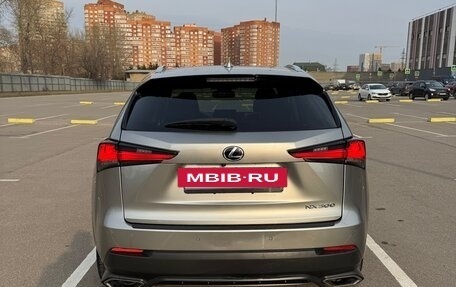 Lexus NX I, 2018 год, 2 850 000 рублей, 8 фотография