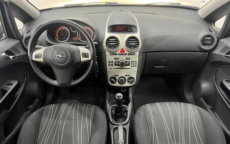 Opel Corsa D, 2007 год, 430 000 рублей, 10 фотография