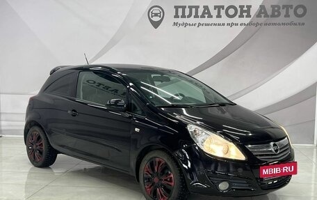 Opel Corsa D, 2007 год, 430 000 рублей, 3 фотография