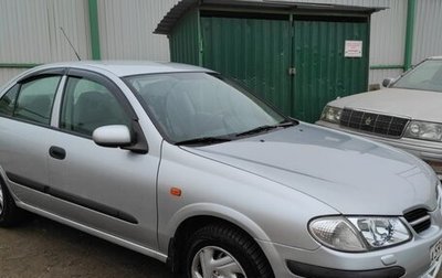 Nissan Almera, 2001 год, 420 000 рублей, 1 фотография