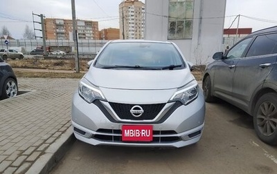 Nissan Note II рестайлинг, 2017 год, 1 050 000 рублей, 1 фотография