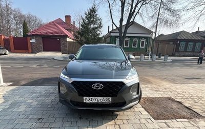 Hyundai Santa Fe IV, 2018 год, 2 700 000 рублей, 1 фотография