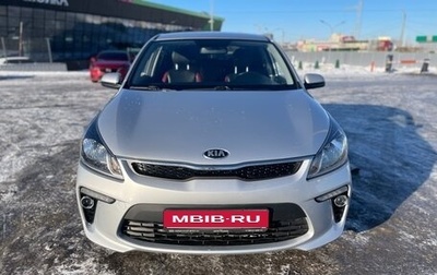 KIA Rio IV, 2019 год, 1 400 000 рублей, 1 фотография