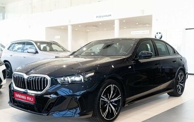 BMW 5 серия, 2024 год, 10 798 000 рублей, 1 фотография